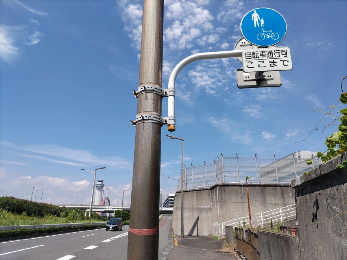 イラクの小さな橋を渡って イラクの小さな橋を渡って | 池澤 夏樹, 本橋 成一 |本 | 通販