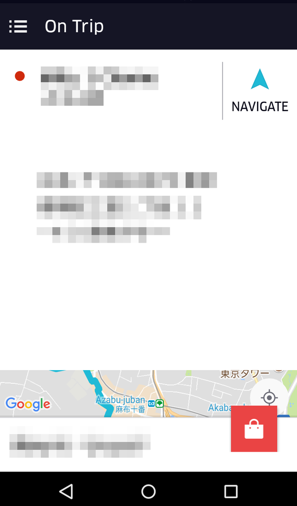 f:id:mimiz9:20180905202216p:plain f:id:mimiz9:20180905202216p:plain