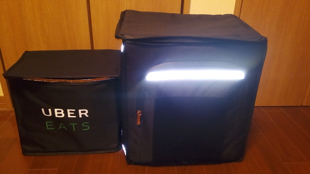 UberEATS】リュックの交換＆辞め方・デポジット＆駐輪の注意と危険 