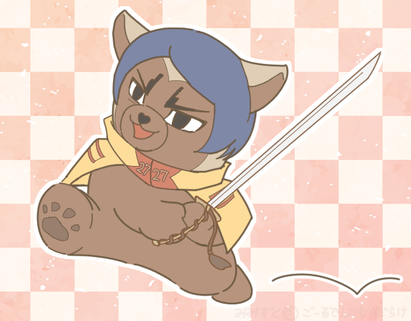 フォゼがかわいい - ゴールデンカムイだらけ