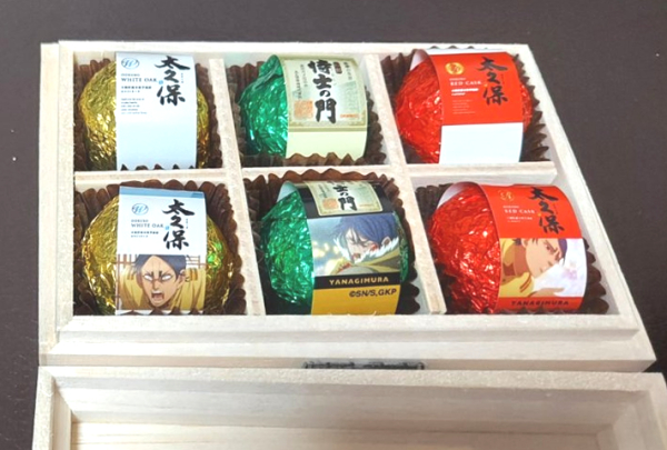 実食！鯉登少尉のボンボンショコラ - ゴールデンカムイだらけ