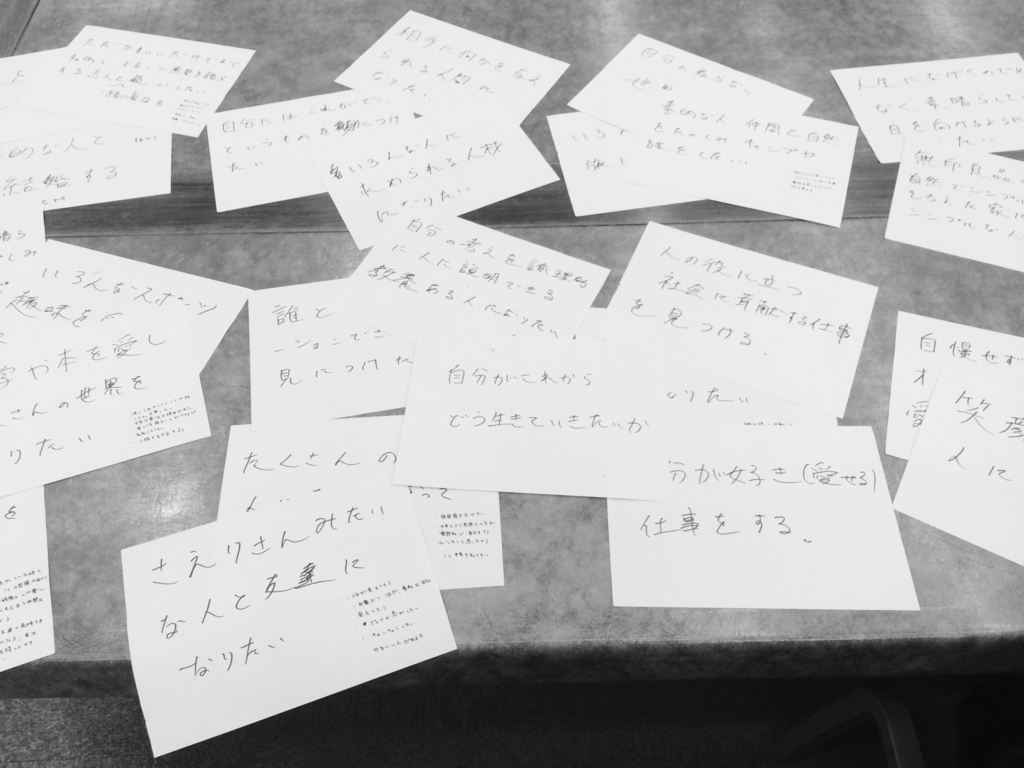 f:id:mimizunomizuno:20161226044424j:plain f:id:mimizunomizuno:20161226044424j:plain