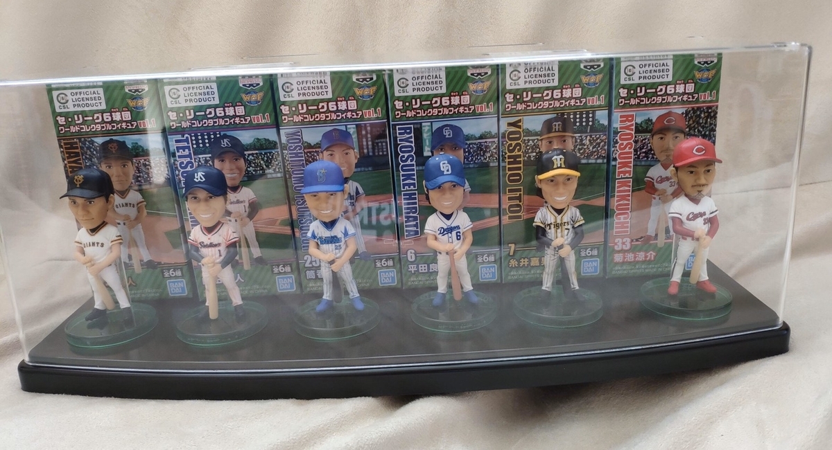 f:id:mimizuzu:20191021151121j:plain f:id:mimizuzu:20191021151121j:plain