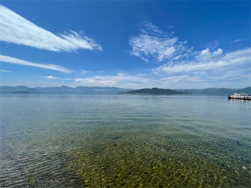 日記126日目 早朝洗車して湖へお出かけ 30代パパ会社員のルーティンブログ 日記126日目 早朝洗車して湖へお出かけ 30代パパ会社員のルーティンブログ