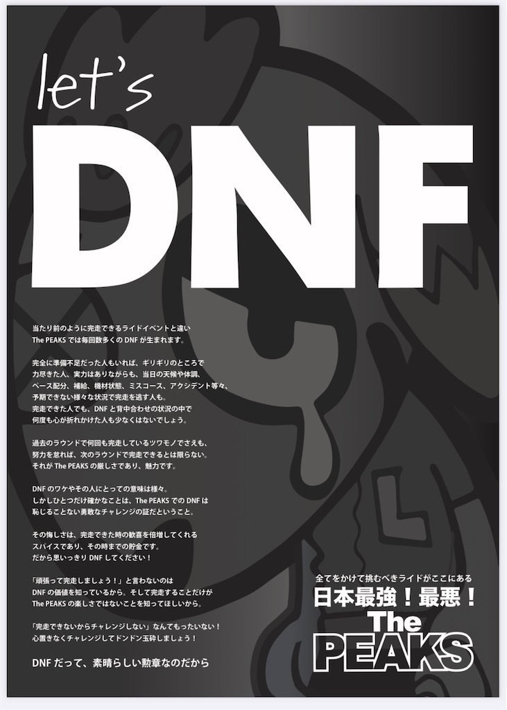 f:id:mimomimomimo:20210520160156j:image f:id:mimomimomimo:20210520160156j:image