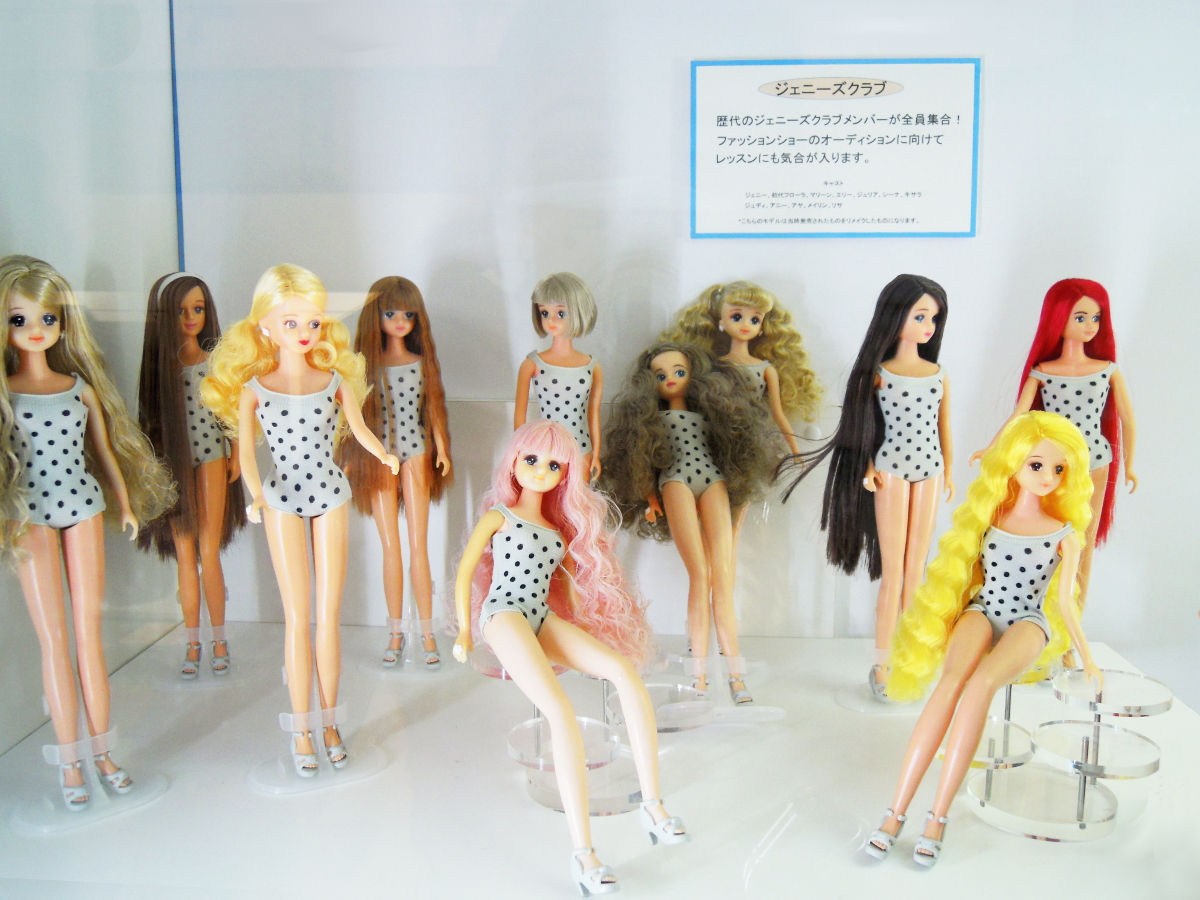 ジェニーズクラブ4体セット made in japan ジェニーズクラブ4体セット made in japan