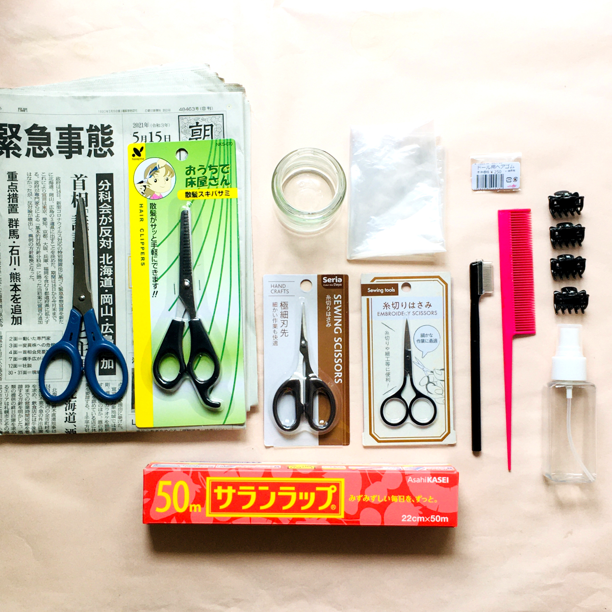 【正気！？】リカちゃんの髪の毛を自分でカットしてみる①道具と準備 - ミモモスティの身も心もハンドメイド