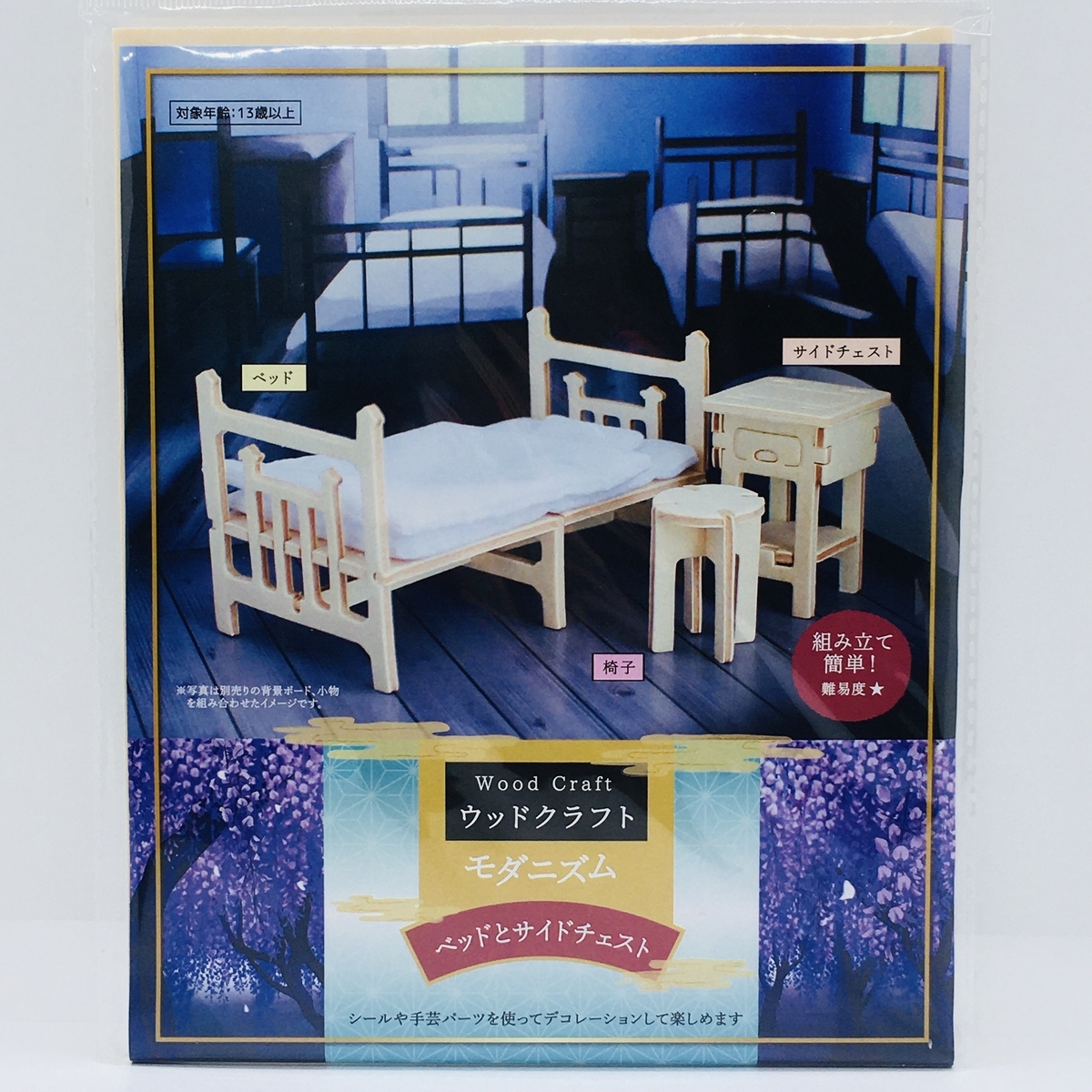 ドールハウス　背景撮影ボード　ハンドメイド　ミニチュア☆コーナールーム＆チェア☆ ドールハウス撮影背景ボードハンドメイドミニチュア☆コーナー