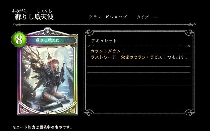 f:id:mimori_holmes:20170619233038j:plain f:id:mimori_holmes:20170619233038j:plain