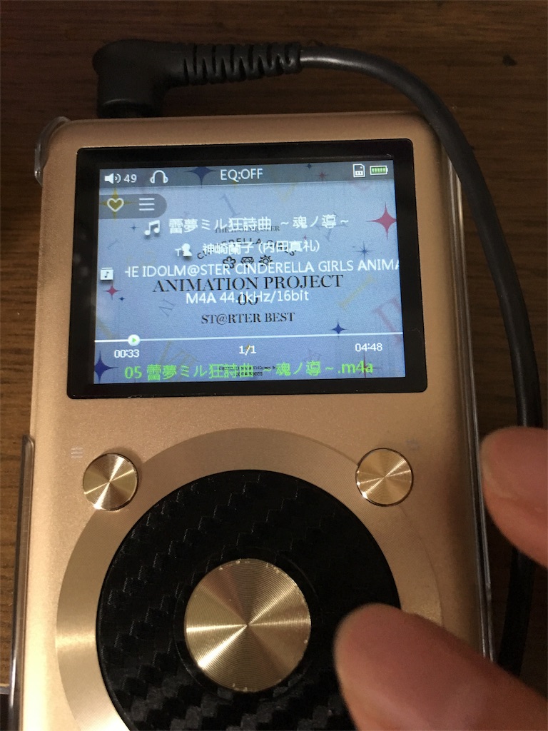 f:id:mimori_holmes:20170622224604j:image f:id:mimori_holmes:20170622224604j:image