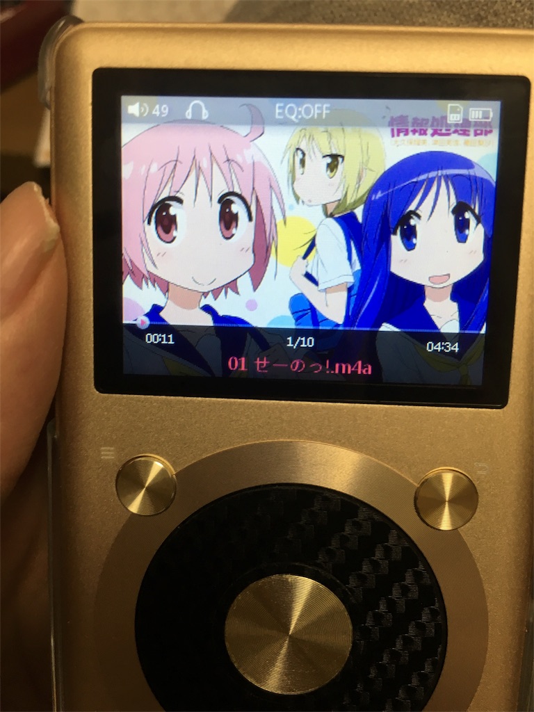 f:id:mimori_holmes:20170622224801j:image f:id:mimori_holmes:20170622224801j:image
