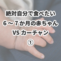 f:id:mimoriman:20210725014348j:plain