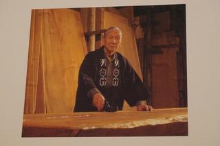 ミモロの工房見学。日本を代表する、現代の数寄屋建築を手掛ける「中村