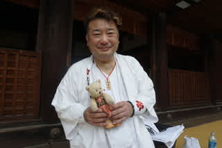 面□紙屋川おもて 瑞啓作 北野神社「ずいき祭り」平安 翁 能面