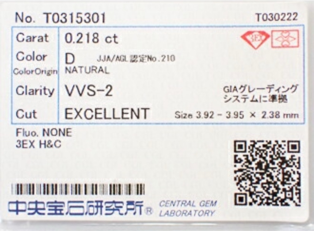 f:id:mimosa0102:20250223095929j:image