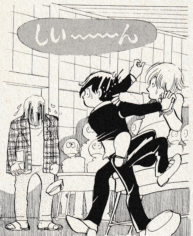 44）初期作品の魅力 - 亜樹の萩尾望都作品感想ブログ