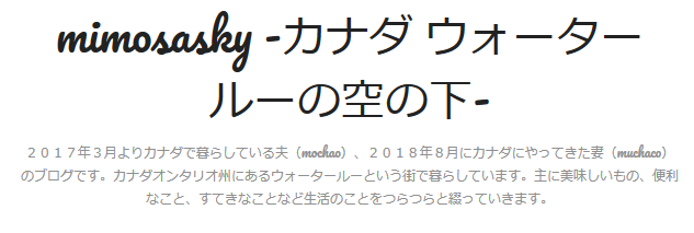 f:id:mimosasky:20190129103144p:plain f:id:mimosasky:20190129103144p:plain