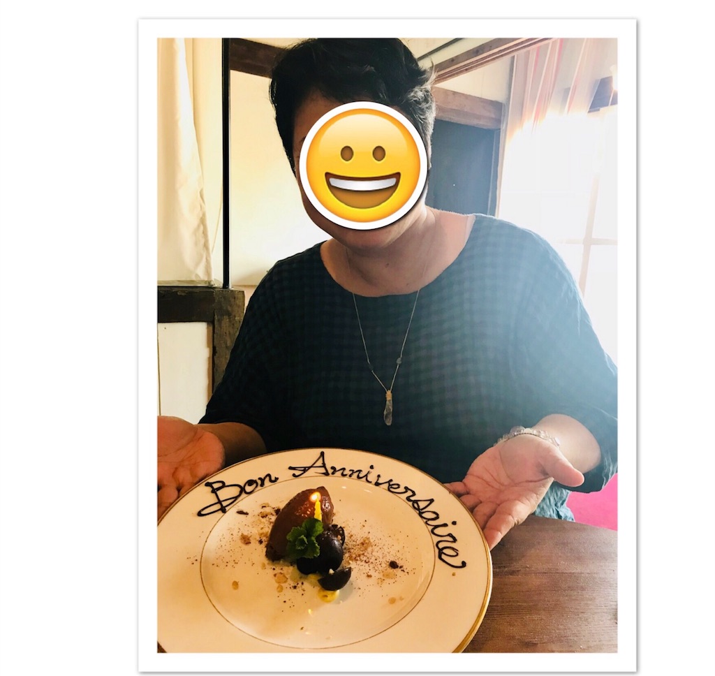 f:id:mimosjapan:20180721221454j:image