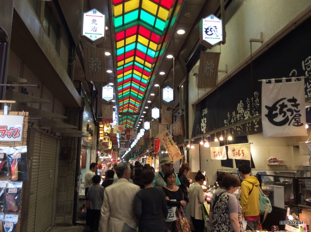 f:id:mimozaai:20140520161212j:image:w640