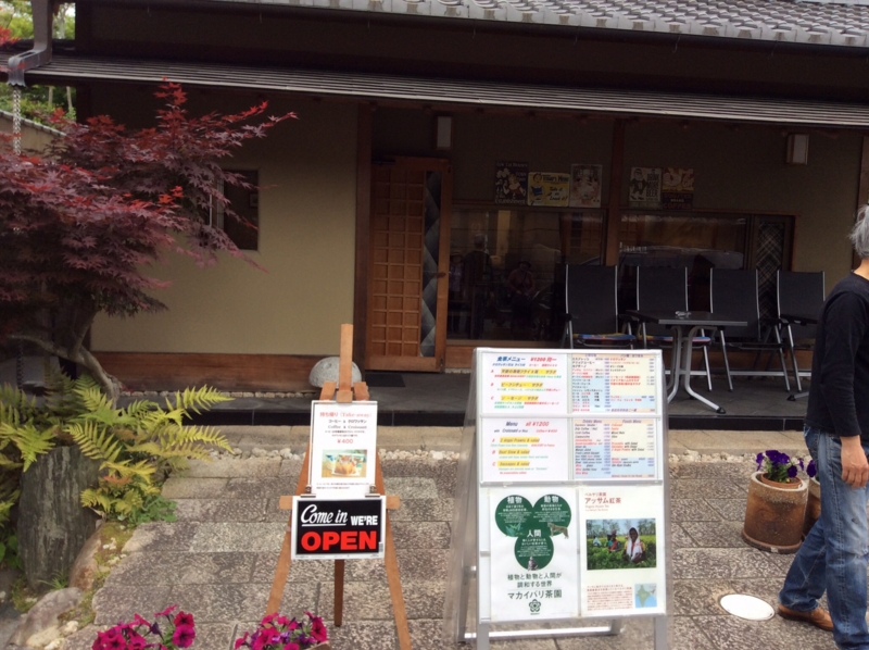 f:id:mimozaai:20140523211934j:image:w640