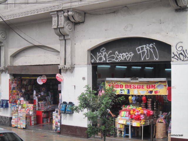 f:id:mimozaai:20150328020123j:image