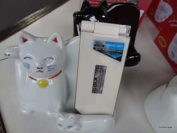 f:id:mimozaai:20150520201434j:image f:id:mimozaai:20150520201434j:image