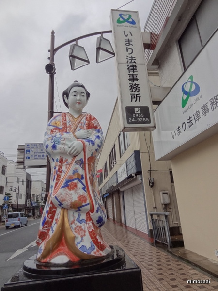 f:id:mimozaai:20150520205701j:image f:id:mimozaai:20150520205701j:image