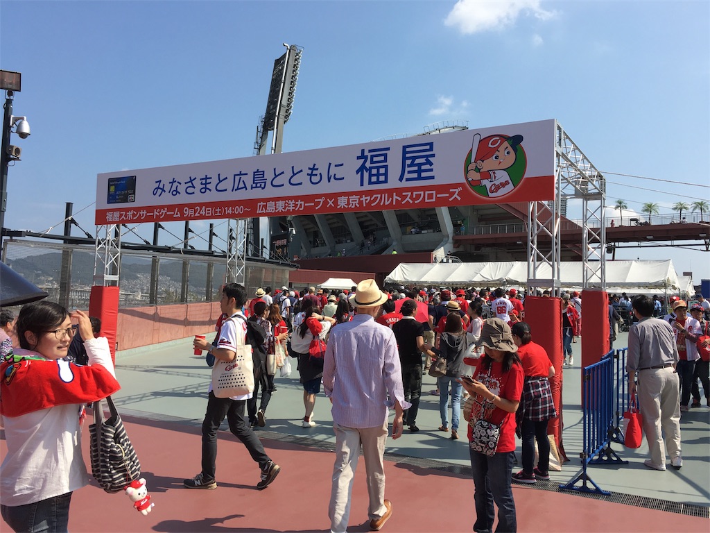 f:id:mimozaai:20160925135813j:plain