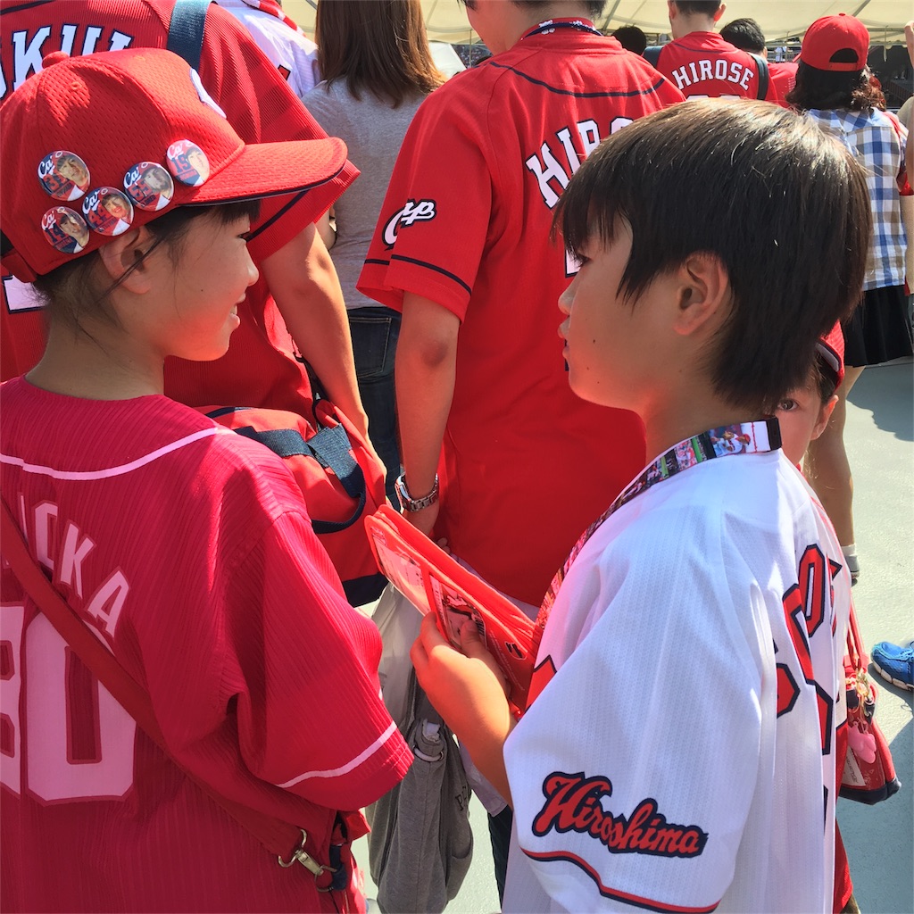 f:id:mimozaai:20160925135841j:plain