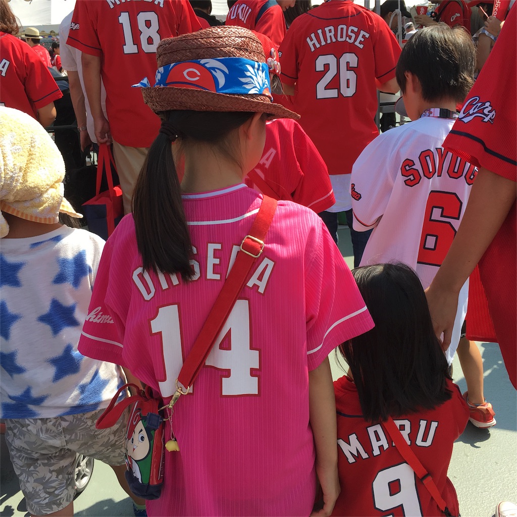 f:id:mimozaai:20160925135859j:plain