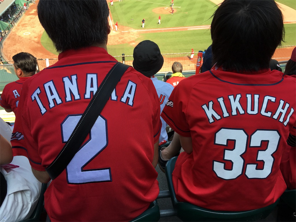 f:id:mimozaai:20160925135917j:plain