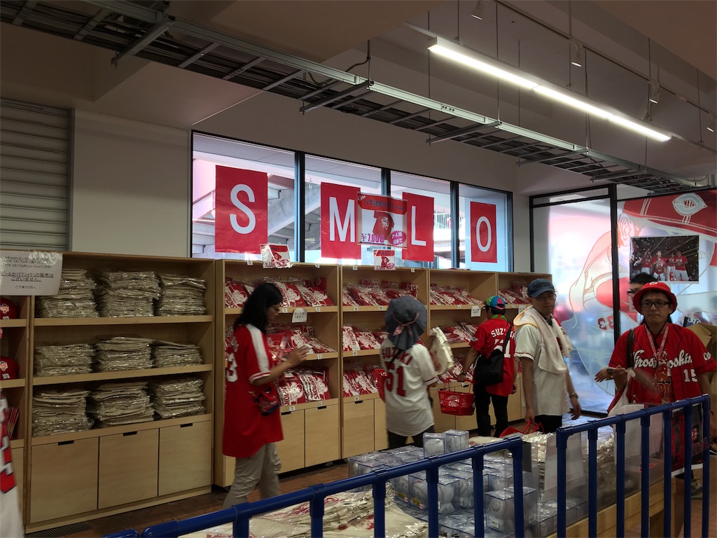 f:id:mimozaai:20160925140315j:plain