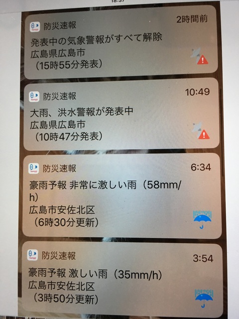 f:id:mimozaai:20180909194727j:plain