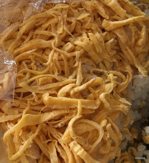 f:id:mimozaai:20181120223018j:plain