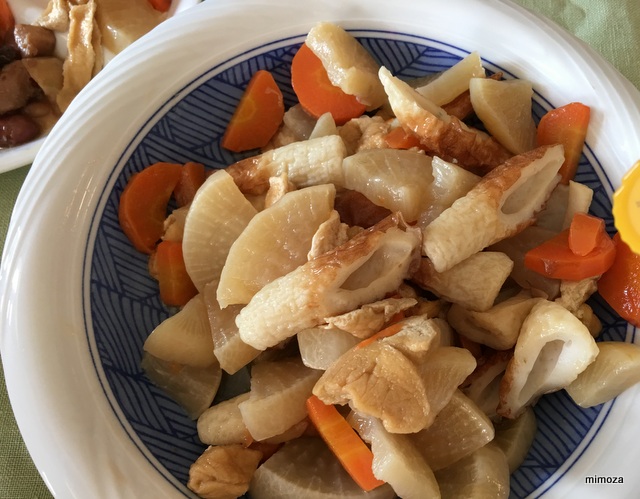 f:id:mimozaai:20181120223102j:plain