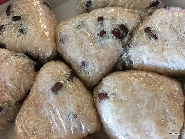 f:id:mimozaai:20181120223151j:plain