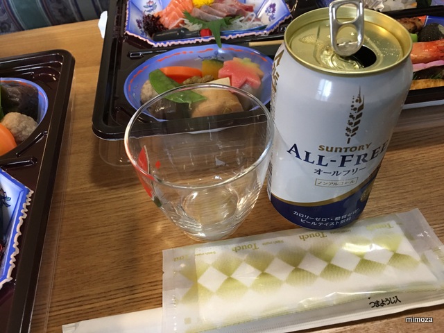 f:id:mimozaai:20181211203734j:plain