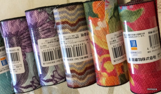 f:id:mimozaai:20181211203908j:plain