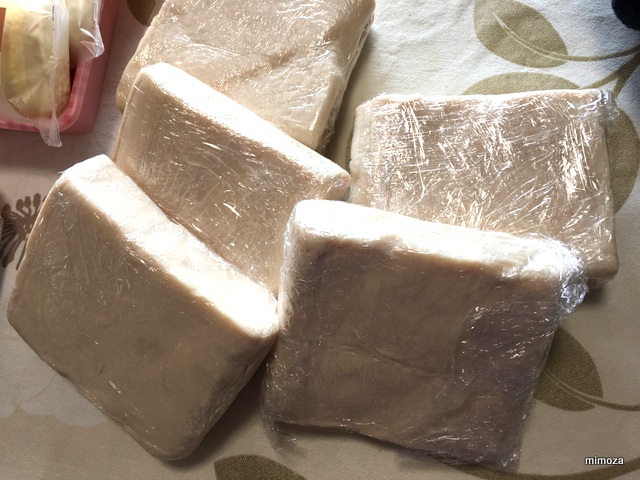 f:id:mimozaai:20190129222433j:plain