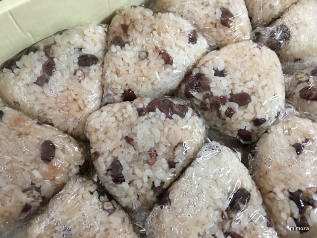 f:id:mimozaai:20190227203054j:plain f:id:mimozaai:20190227203054j:plain