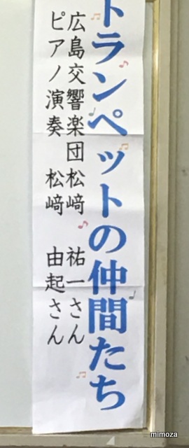 f:id:mimozaai:20190314210759j:plain f:id:mimozaai:20190314210759j:plain