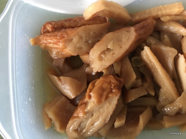 f:id:mimozaai:20190423211748j:plain