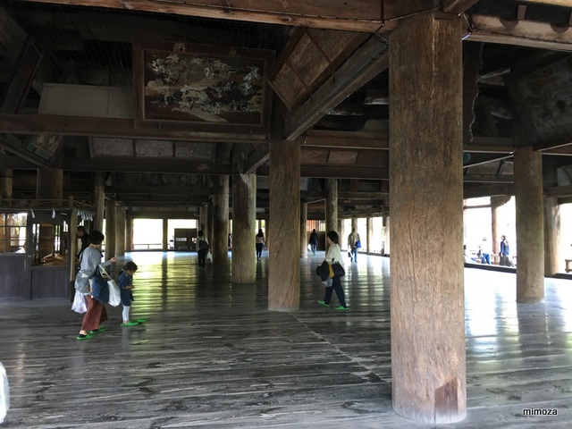 f:id:mimozaai:20190428214124j:plain