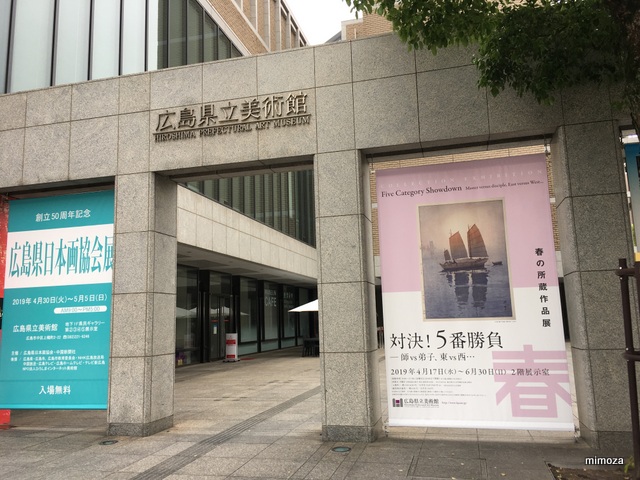 f:id:mimozaai:20190502023314j:plain f:id:mimozaai:20190502023314j:plain