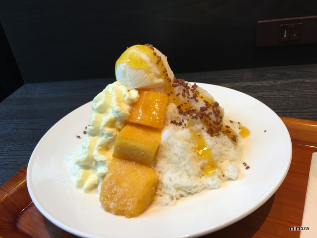 f:id:mimozaai:20190826231950j:plain