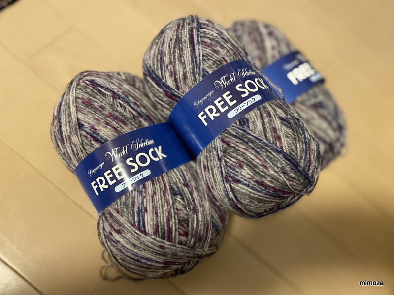 f:id:mimozaai:20191204222147j:plain f:id:mimozaai:20191204222147j:plain