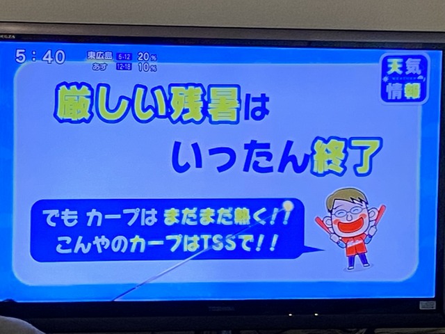 f:id:mimozaai:20210831204353j:plain