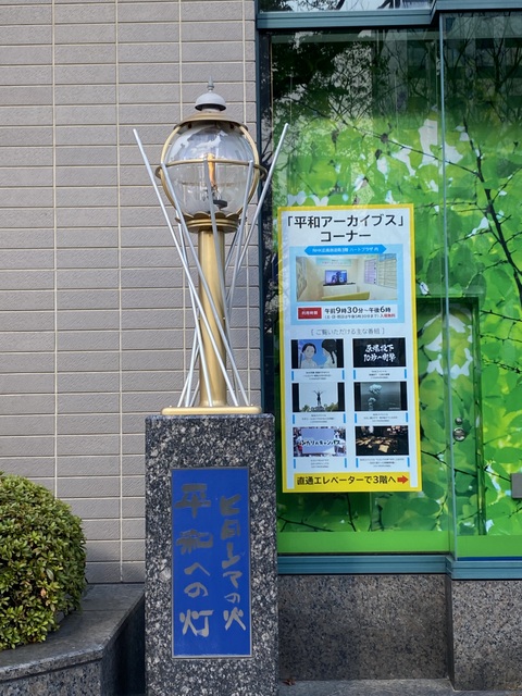 f:id:mimozaai:20211128191846j:plain