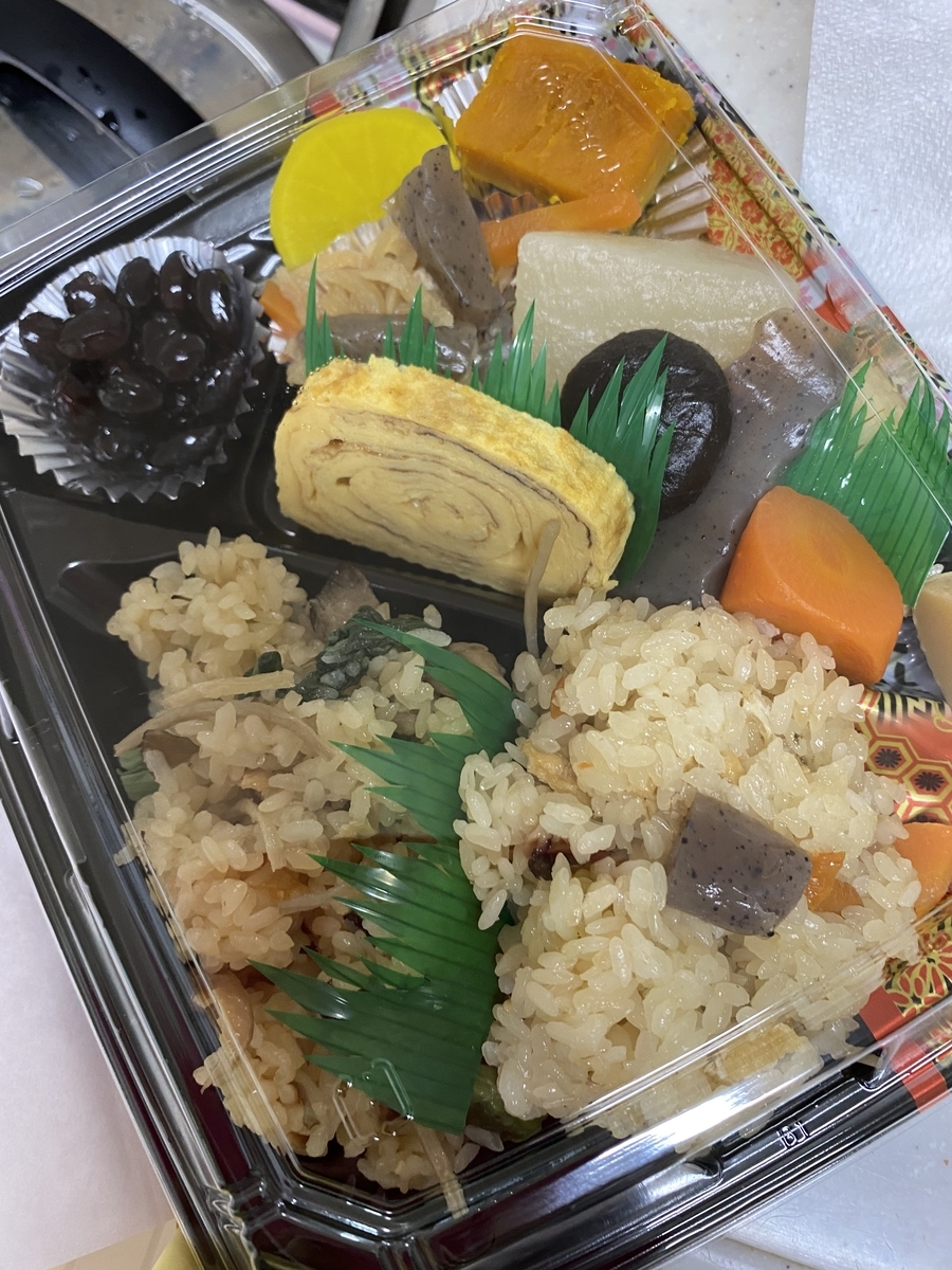 f:id:mimozaai:20211222204259j:plain