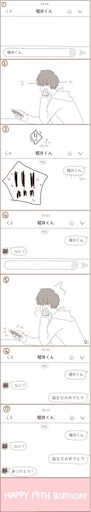 f:id:mimudayo:20180106013953j:image f:id:mimudayo:20180106013953j:image